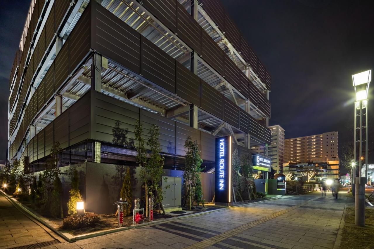 Hotel Route Inn Chiba Newtown Chuo Ekimae -Narita Kuko Akusesu Sen- Inzai Екстериор снимка